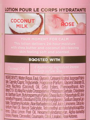 Blue Jasmine Water Lily Body Lotion 296 ml
