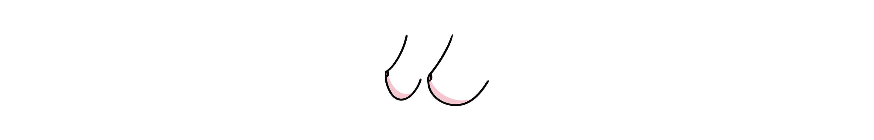 Teardrop